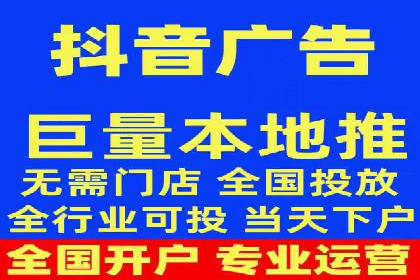 某电商平台的SEM代运营策略解析